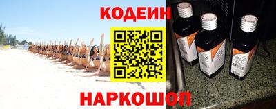 гидропоника Кунгур