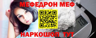 крисы Кумертау