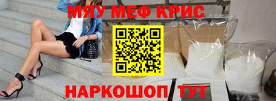 кокаин премиум Новодвинск