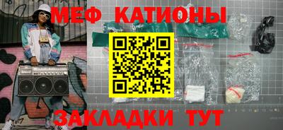крисы Кумертау