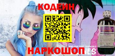 гидропоника Кунгур