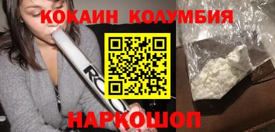 ALPHA-PVP Кулебаки