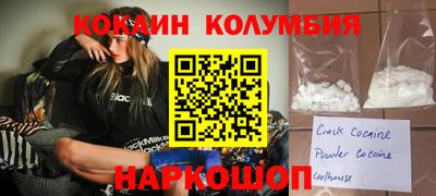 гидропоника Кунгур