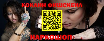 гидропоника Кунгур