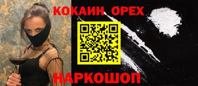 ALPHA-PVP Кулебаки