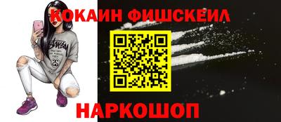 ALPHA-PVP Кулебаки
