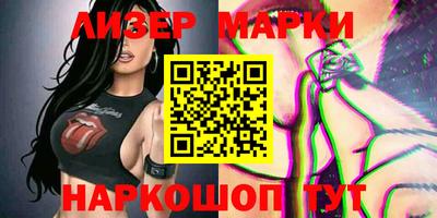 крисы Кумертау
