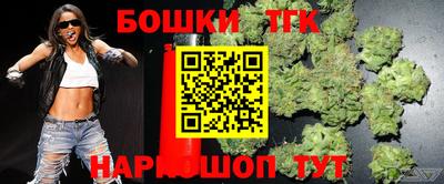 гидропоника Кунгур