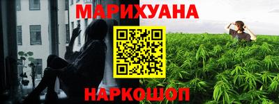 крисы Кумертау