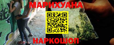 крисы Кумертау