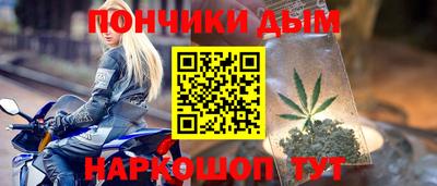 гидропоника Кунгур