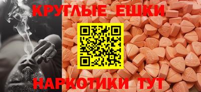 ALPHA-PVP Кулебаки