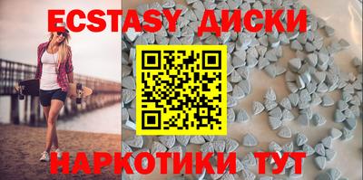 ALPHA-PVP Кулебаки