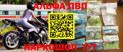 гидропоника Кунгур