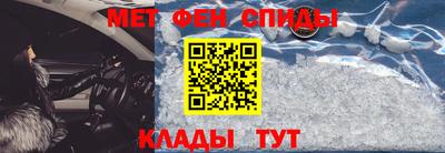 крисы Кумертау
