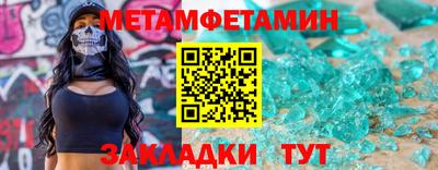 кокаин перу Новокубанск