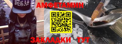 крисы Кумертау
