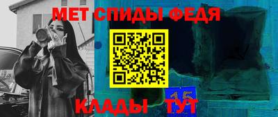 гидропоника Кунгур