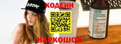 крисы Кумертау