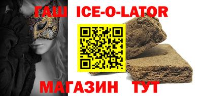 гидропоника Кунгур