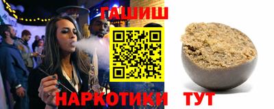 ALPHA-PVP Кулебаки