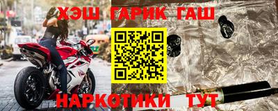 крисы Кумертау