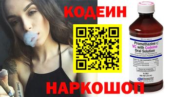 крисы Кумертау