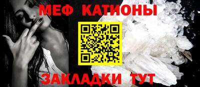 крисы Кумертау