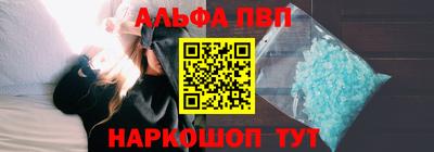гидропоника Кунгур