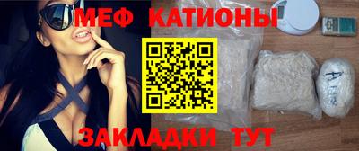 ALPHA-PVP Кулебаки